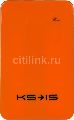   KS-IS KS-215 Orange, 10000  A , 