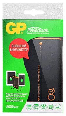 GP GP781BE-2CR1   Portable Power Bank Black 8000 