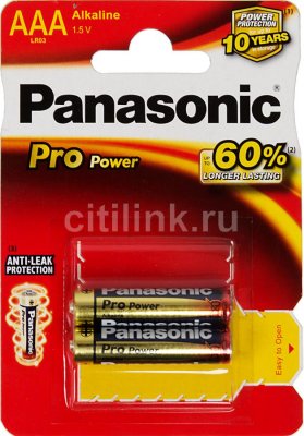  PANASONIC ProPower Gold LR03, 2  AAA