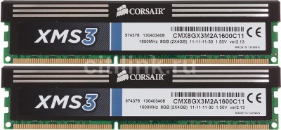   4Gb (2x2Gb) PC3-12800 1600MHz DDR3 DIMM Corsair XMS3 9-9-9-24 CMX4GX3M2B1600C9