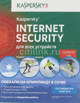   Kaspersky Internet Security Multi-Device Russian Ed. 2-Device 1 year Base Box (KL1941RB