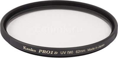  KENKO PRO1D UV K2, 62 