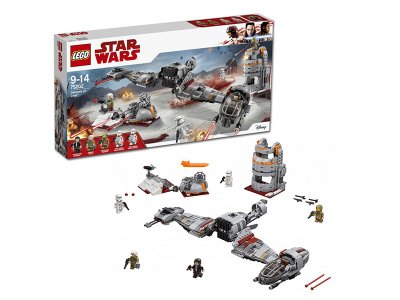  Lego Star Wars  B-Wing 448  75050