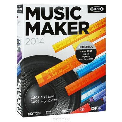   2  Magix Music Maker 2014