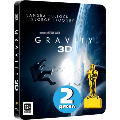 Blu-ray  A3D  :  /, , BD