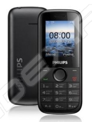  Philips E120   3G 2Sim 1.77" WiFi BT GPS