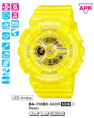   CASIO BA-110BC-9A Baby-G, 