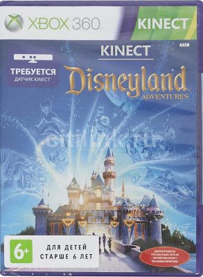   Microsoft XBox 360 Disneyland Russian Russia PAL DVD KQF-00028 Kinect