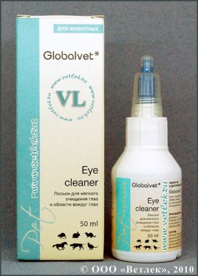 50  EYE CLEANER   . , 50 