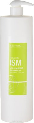 Cutrin     Volumism Shampoo, 950 