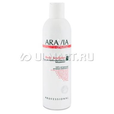   -   Aravia Organic Body Sculptor, 300 