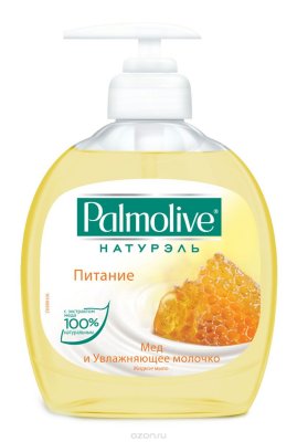  PALMOLIVE      300 ./12 ./22273 (931890)