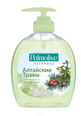  PALMOLIVE        300 ./12 ./22274 (931506)