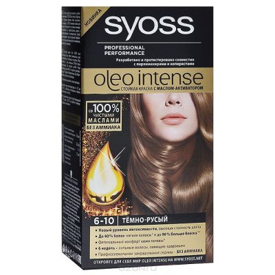 Syoss    "Oleo Intense", 6-10. -