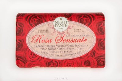   Nesti Dante Rose Principessa /  A150  1324106