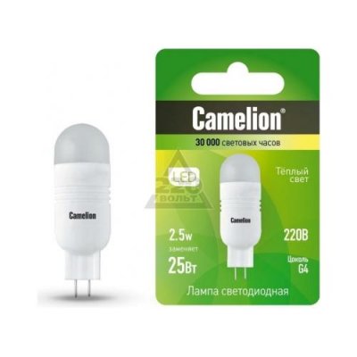   CAMELION LED2.5-JD/830/G4