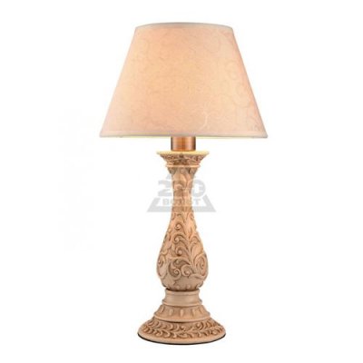   Arte Lamp Solid A4026LT-1AB