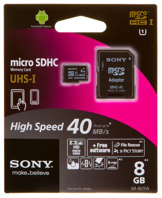   8Gb - Sony UHS-1 Class 10 SR-8UYA