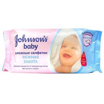   Johnson"s Baby " "