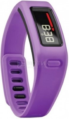  Garmin Vivofit Purple  010-01225-02