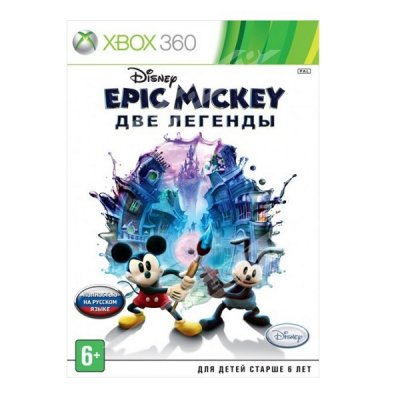   Microsoft XBox 360 Disneypixar  