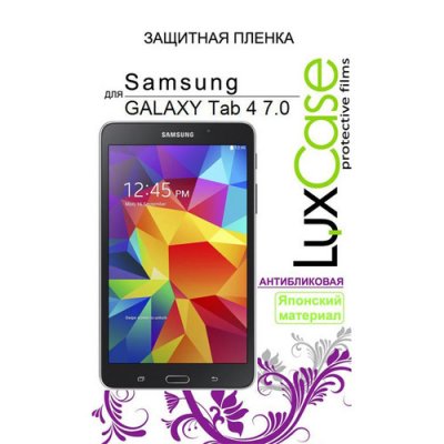   LuxCase  Samsung Galaxy TAB 4 7.0 SM-T230/T231/T235, 