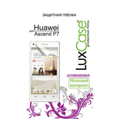    Huawei Ascend P7 LuxCase 