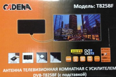  Cadena DVB-T825BF   DVB-T2