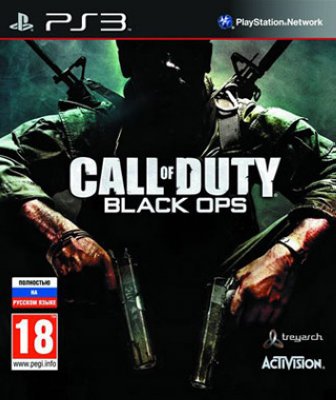   Sony PS3 Call of Duty: Black Ops Hardened Edition