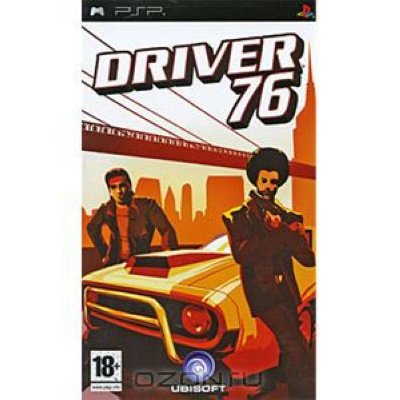   Sony PSP Driver76