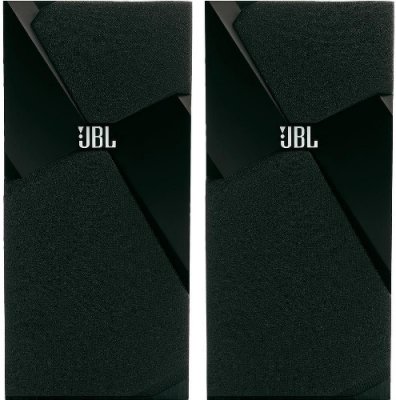     JBL Studio 520C, black