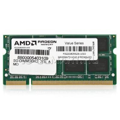   AMD (R332G1339S1S-UO) DDR-III SODIMM 2Gb (PC3-10600) CL9 (for NoteBook)