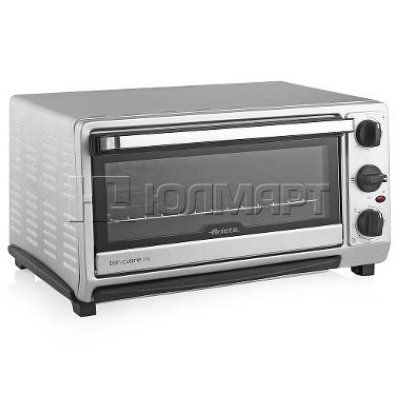 - ARIETE 972 Bon Cuisine