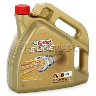   CASTROL EDGE Titanium FST 0W-30 A3/B4, , 4  (15333F)