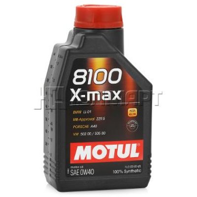   MOTUL 8100 X- ax 0W-40 1 , 