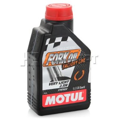   MOTUL Fork Oil very light FL 2.5W, 1 