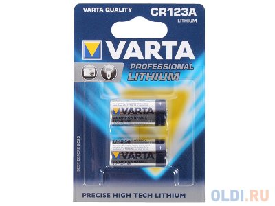   VARTA PRO CR123A  2 06205301402