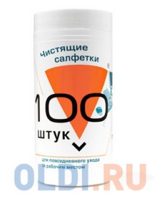   Konoos KBU-100   .   , 100 .