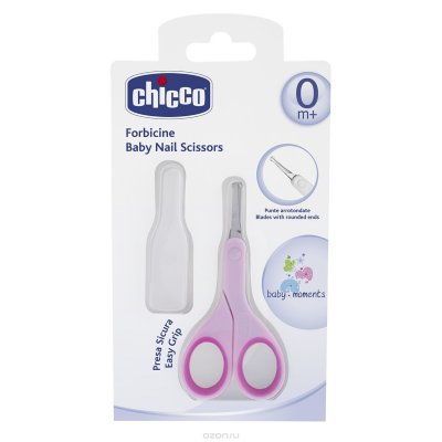  Chicco      320611028 00005912100000