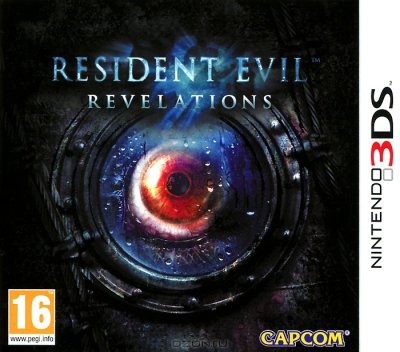   Nintendo 3DS Resident Evil: Revelations