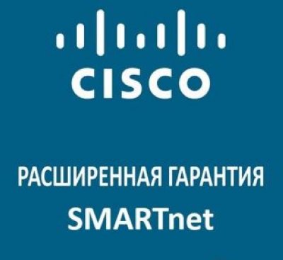  Cisco CON-SNT-3560X2TS   SMARTNET 8X5XNBD Cat 3560X 24 Port Data IP Base