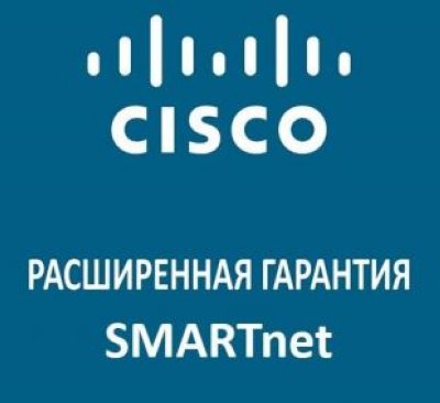   Cisco CON-SNT-C29602LT  