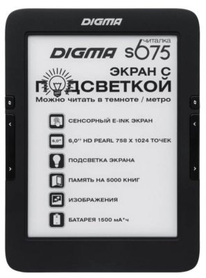   Digma S675 Black