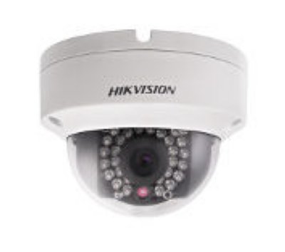  IP mini Hikvision (DS-2CD2112-I (12 MM))