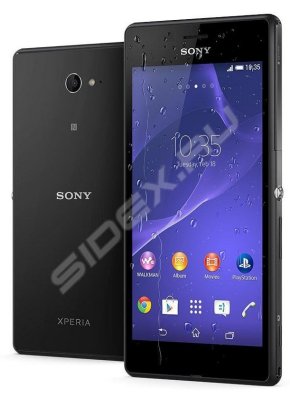  Sony Xperia M2 aqua Cooper  D2403