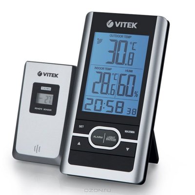 Vitek VT-3531(SR)  