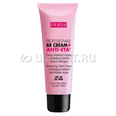 BB    Pupa Professional BB Cream, 50 , , ,  001 