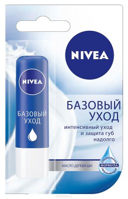       NIVEA Lip     UV , 4.8  (85136)