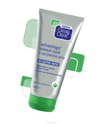 Clean&Clear Advantage       , 150 