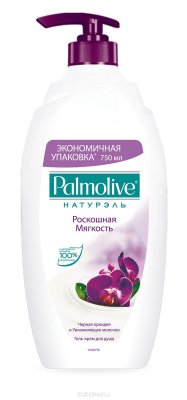 Palmolive -    " ",     , 75